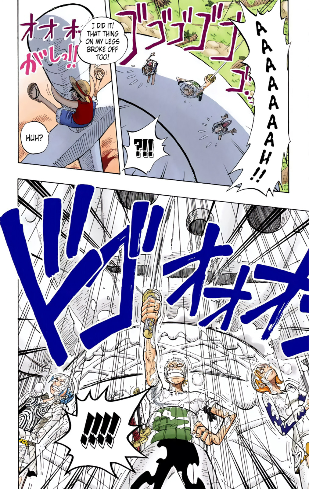 Read One Piece (Colored) chapter 123 image 9 on Lezhin