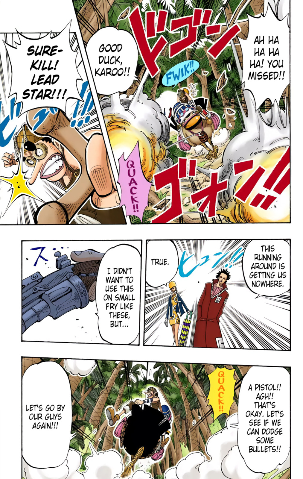 Read One Piece (Colored) chapter 124 image 12 on Lezhin