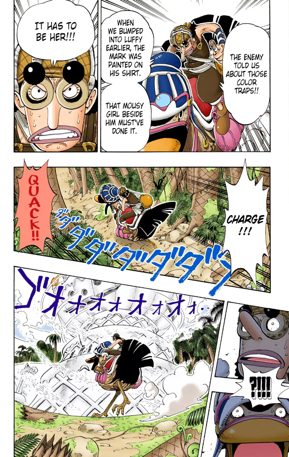 Read One Piece (Colored) chapter 124 image 13 on Lezhin