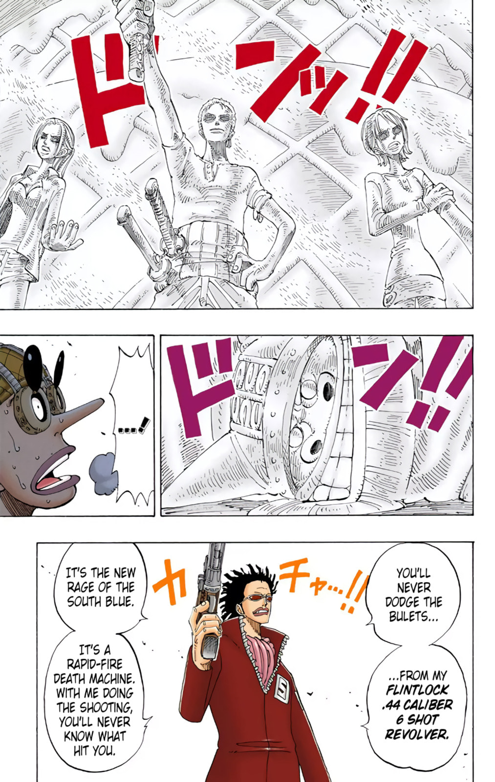 Read One Piece (Colored) chapter 124 image 14 on Lezhin