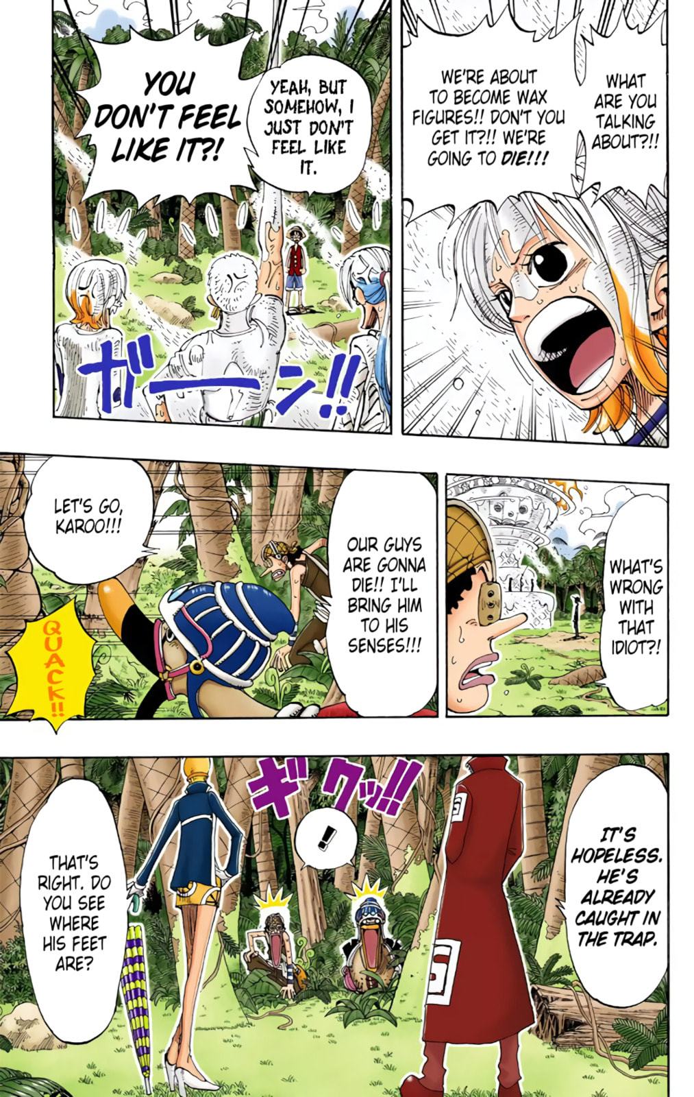 Read One Piece (Colored) chapter 124 image 2 on Lezhin