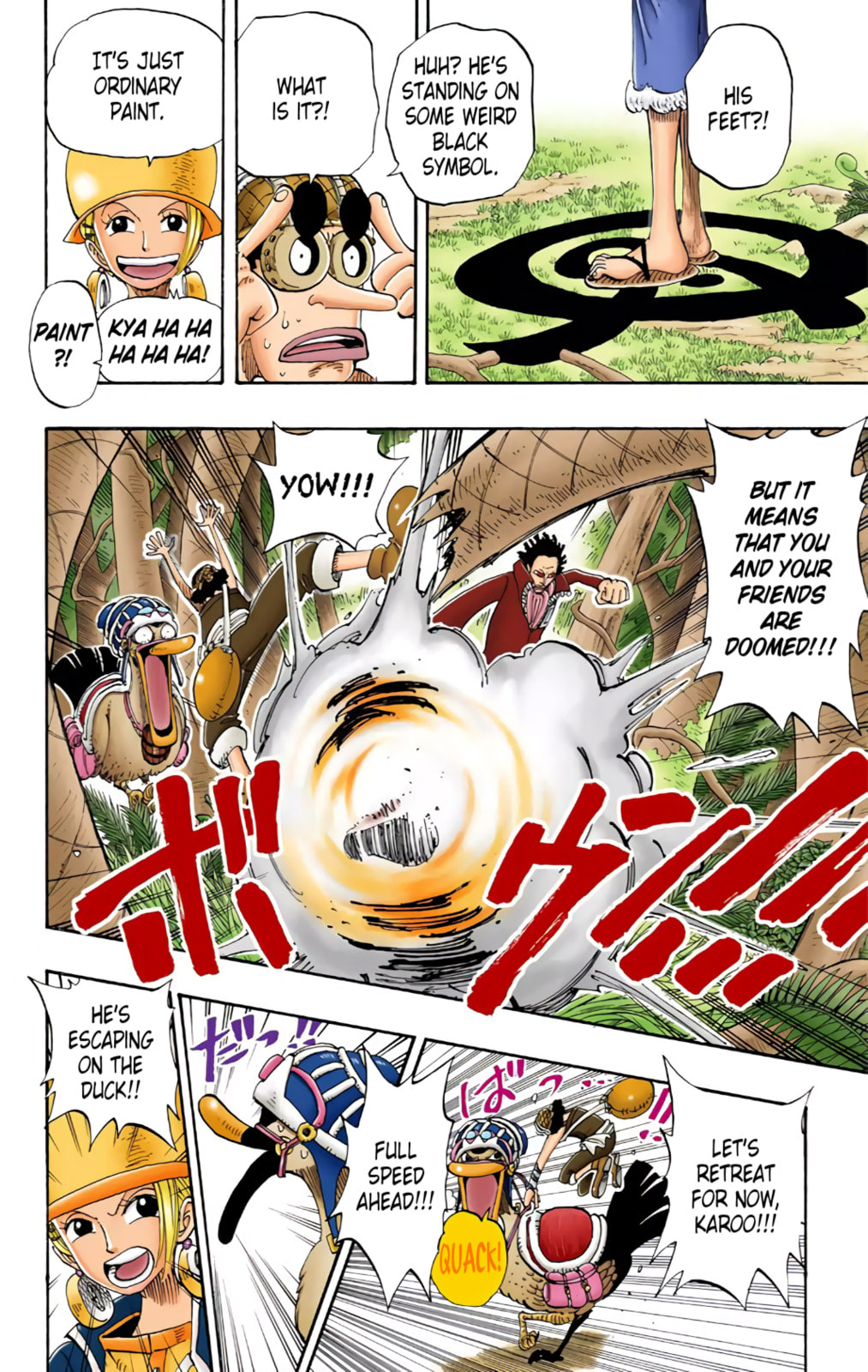 Read One Piece (Colored) chapter 124 image 3 on Lezhin