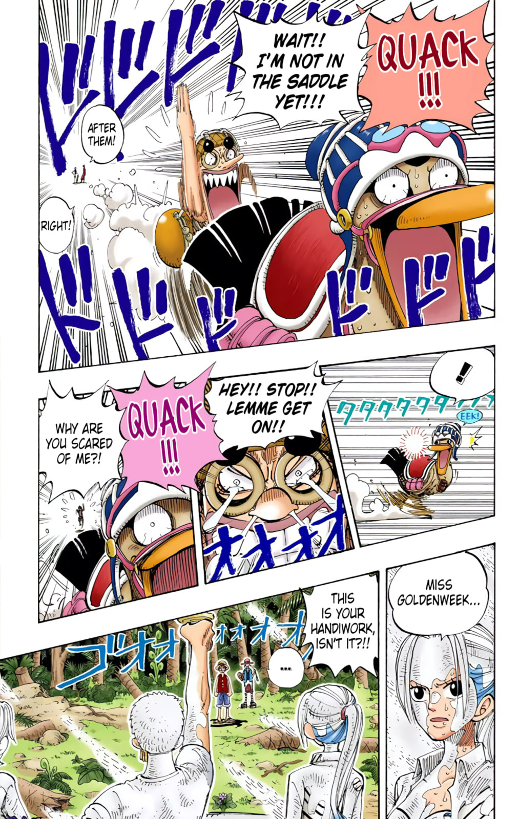 Read One Piece (Colored) chapter 124 image 4 on Lezhin