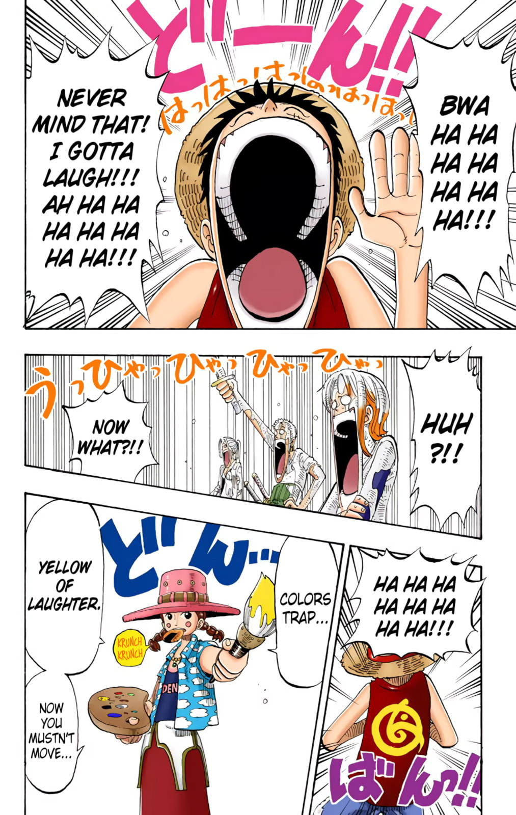 Read One Piece (Colored) chapter 124 image 7 on Lezhin