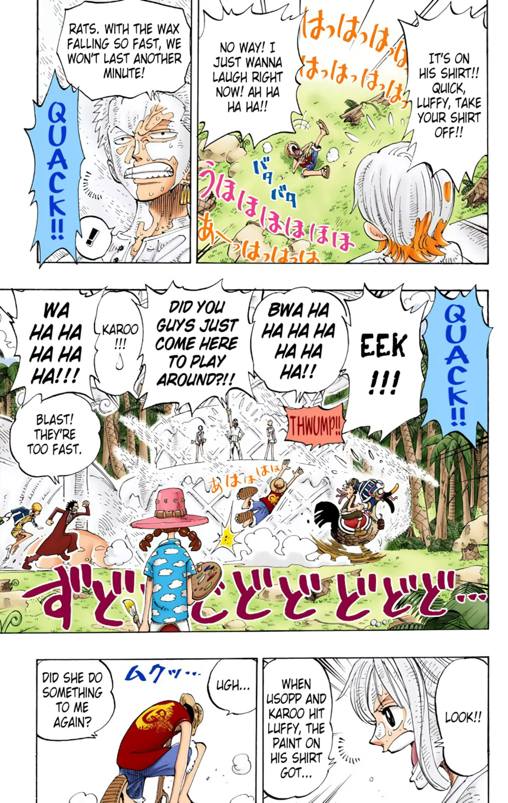 Read One Piece (Colored) chapter 124 image 8 on Lezhin