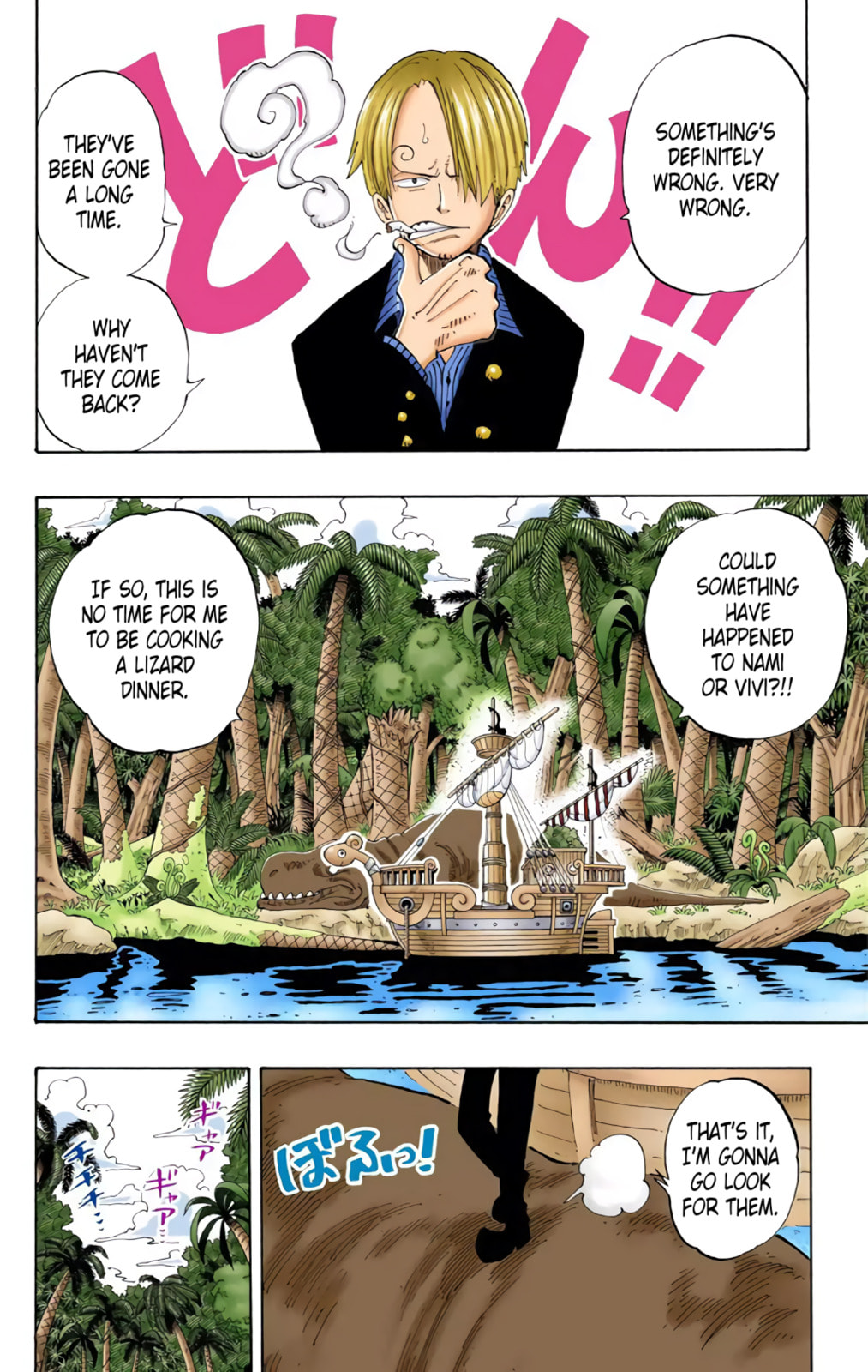 Read One Piece (Colored) chapter 125 image 1 on Lezhin
