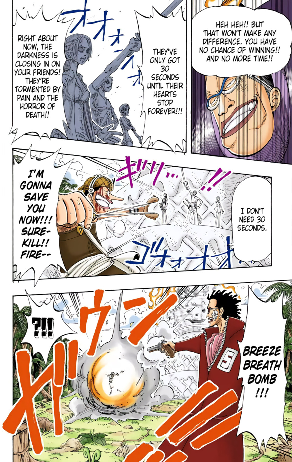 Read One Piece (Colored) chapter 125 image 10 on Lezhin