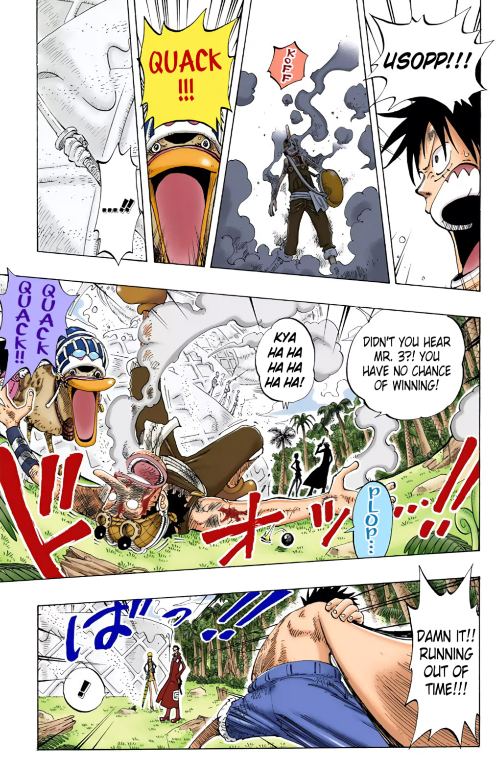Read One Piece (Colored) chapter 125 image 11 on Lezhin