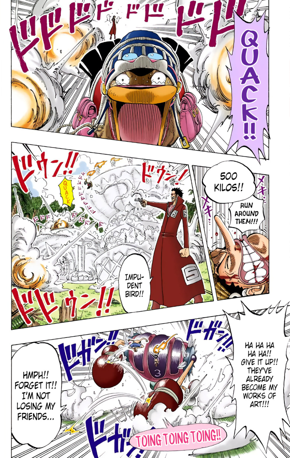 Read One Piece (Colored) chapter 125 image 14 on Lezhin