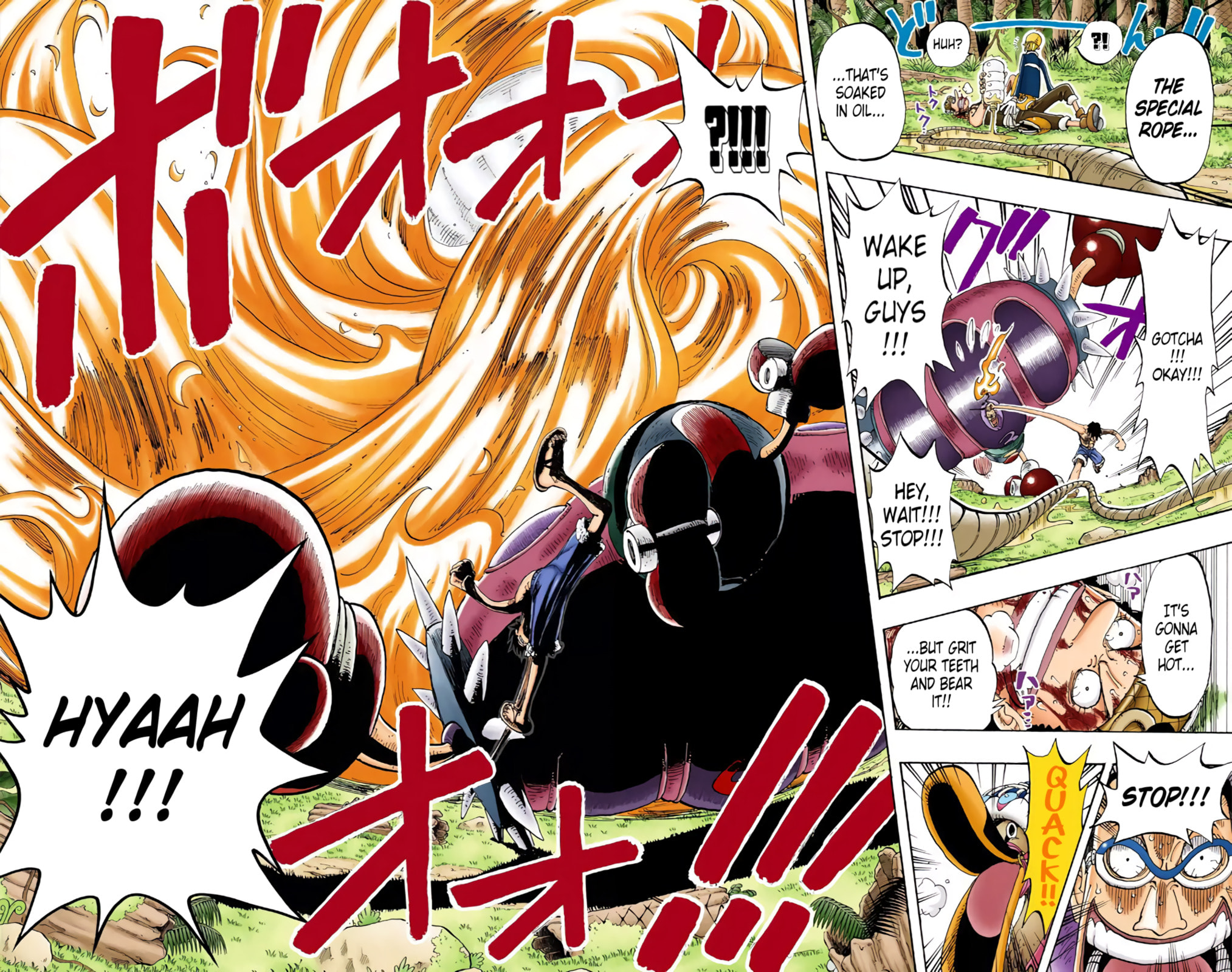 Read One Piece (Colored) chapter 125 image 16 on Lezhin