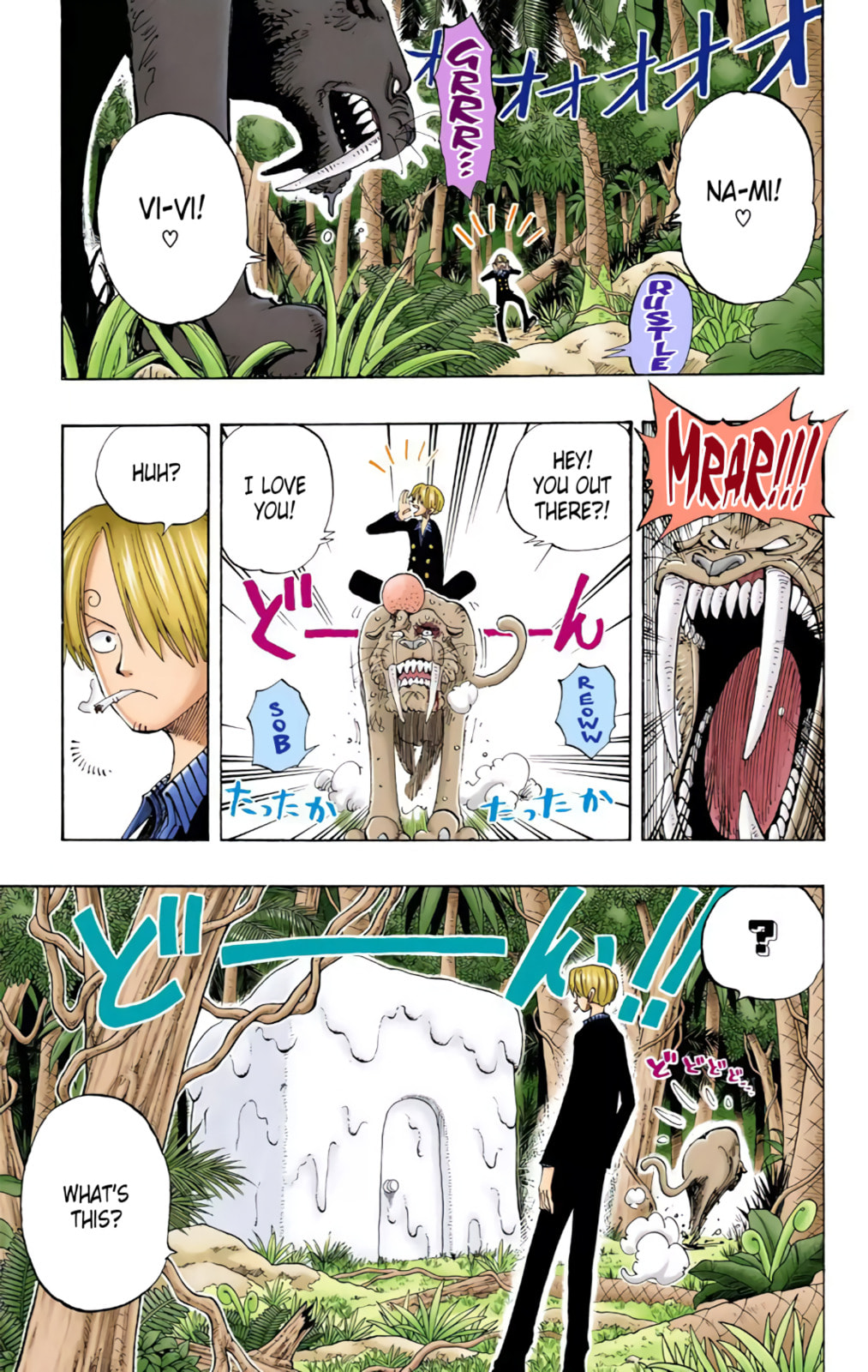 Read One Piece (Colored) chapter 125 image 2 on Lezhin