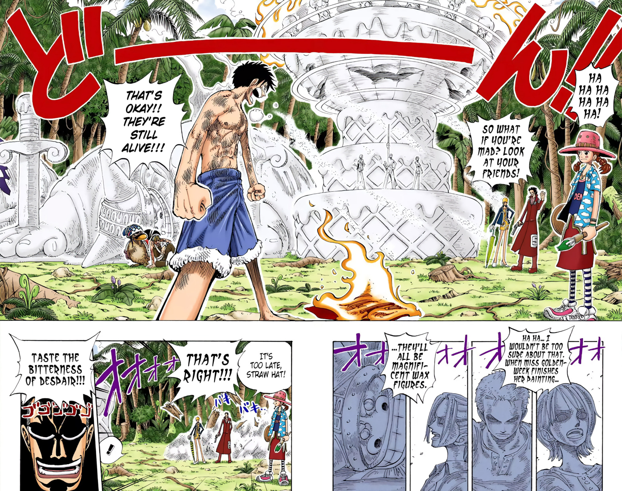 Read One Piece (Colored) chapter 125 image 3 on Lezhin