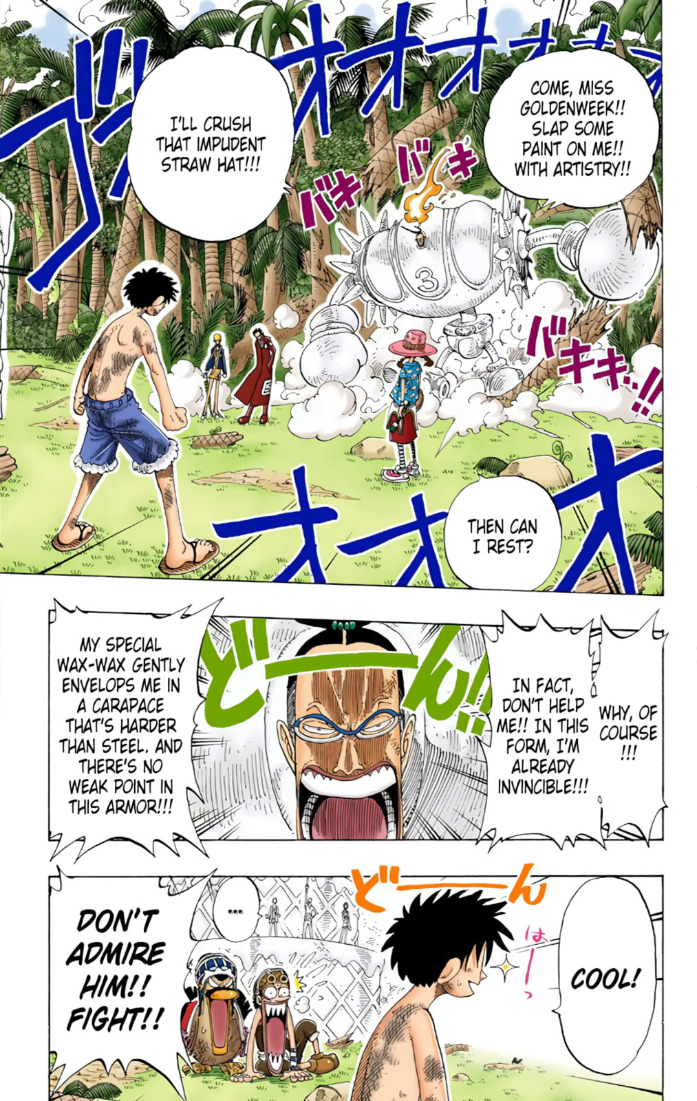 Read One Piece (Colored) chapter 125 image 5 on Lezhin