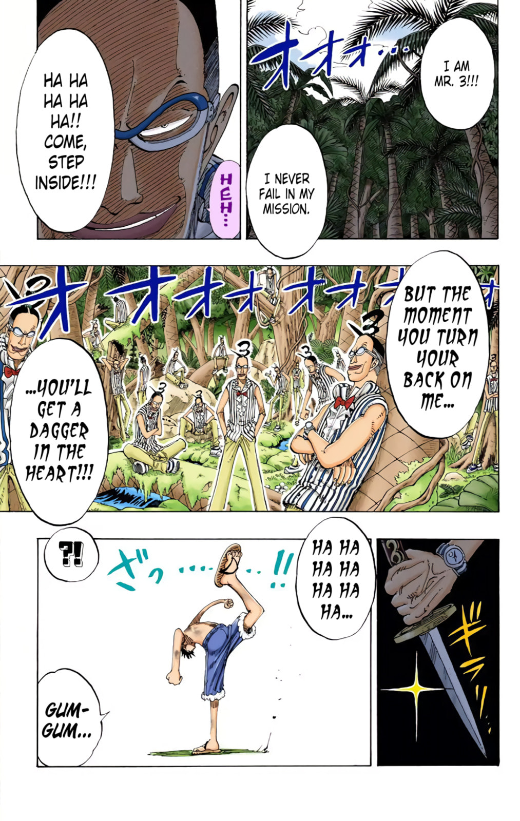 Read One Piece (Colored) chapter 126 image 14 on Lezhin