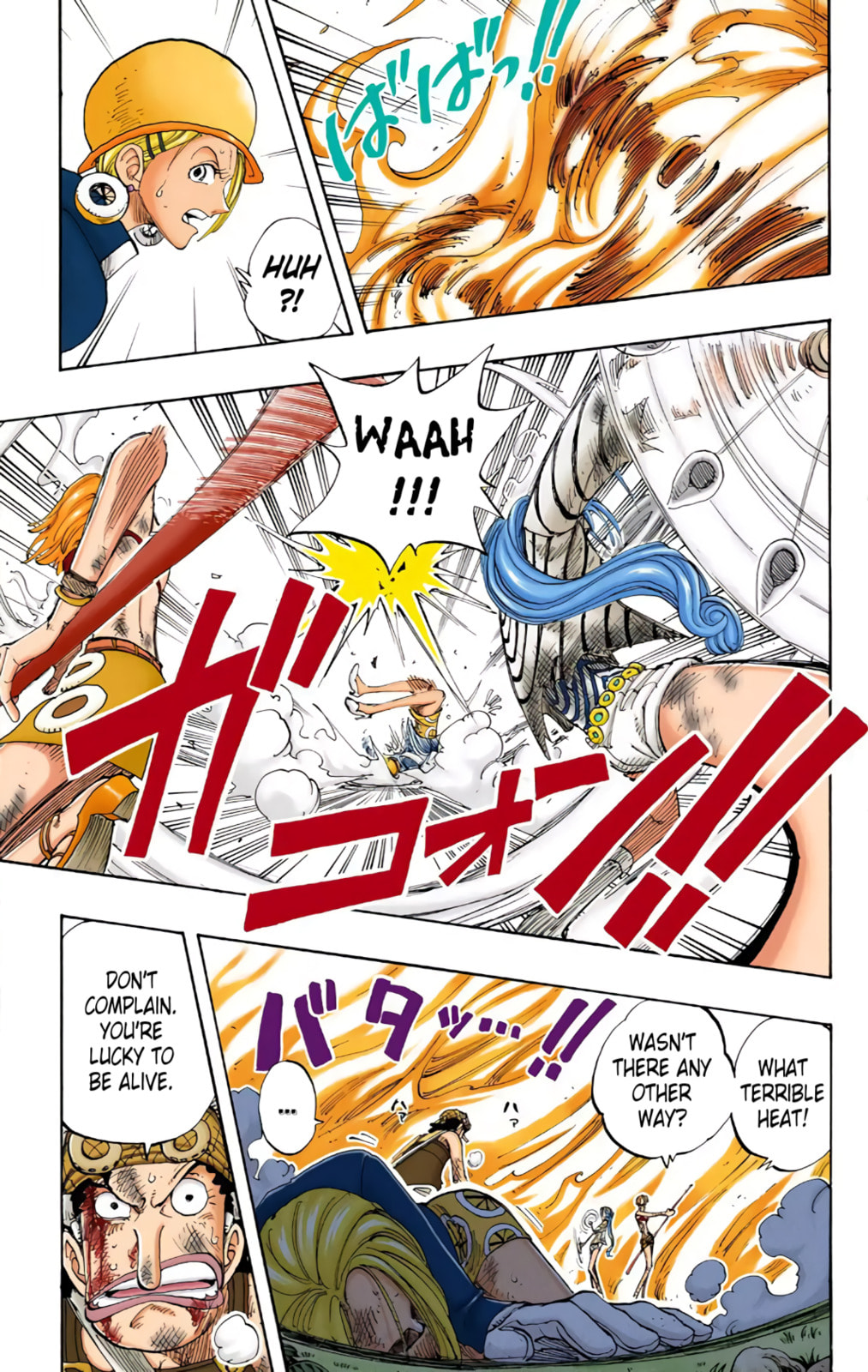 Read One Piece (Colored) chapter 126 image 4 on Lezhin