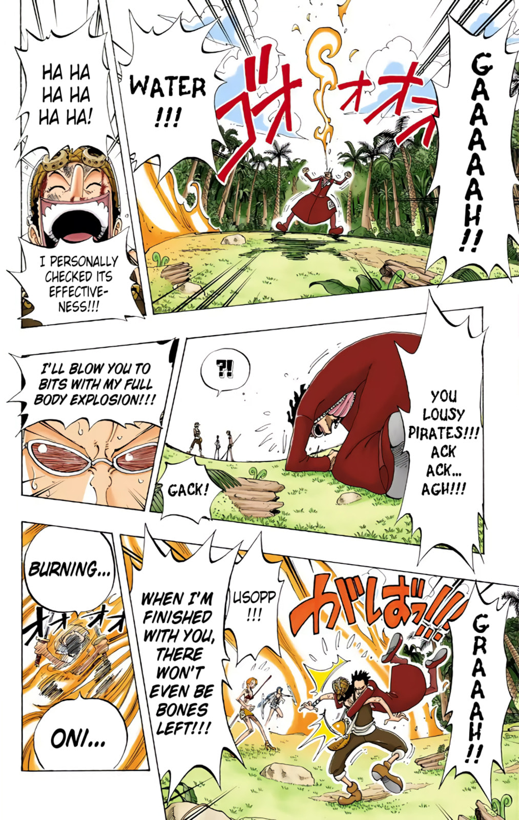 Read One Piece (Colored) chapter 126 image 7 on Lezhin