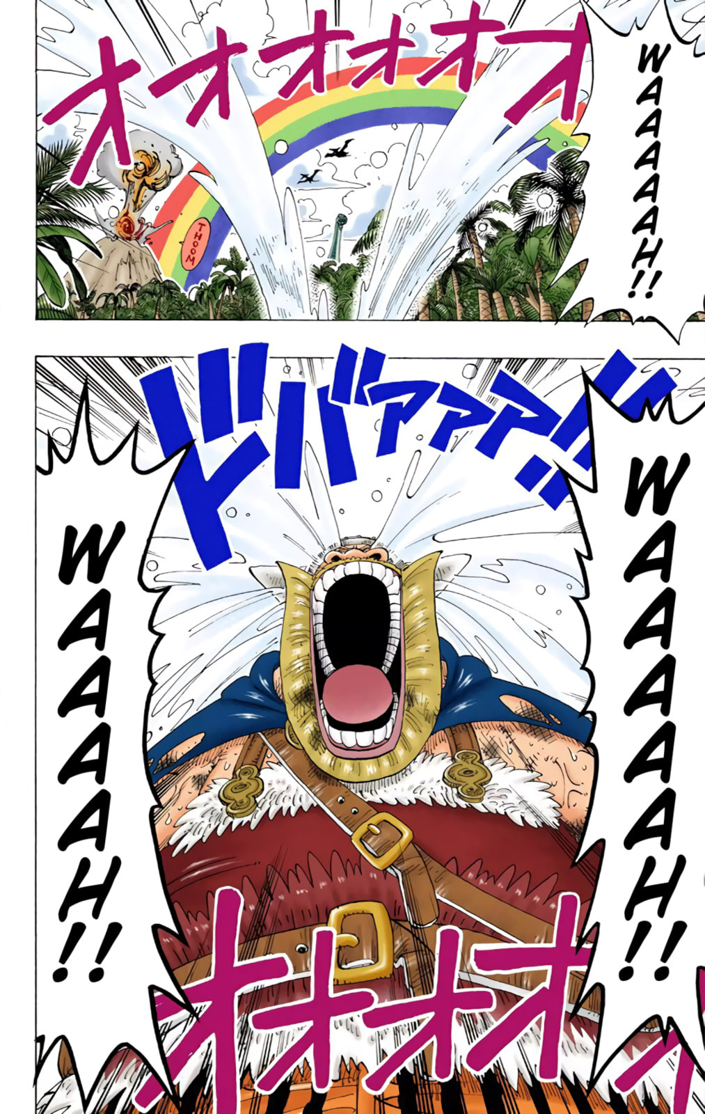 Read One Piece (Colored) chapter 127 image 1 on Lezhin