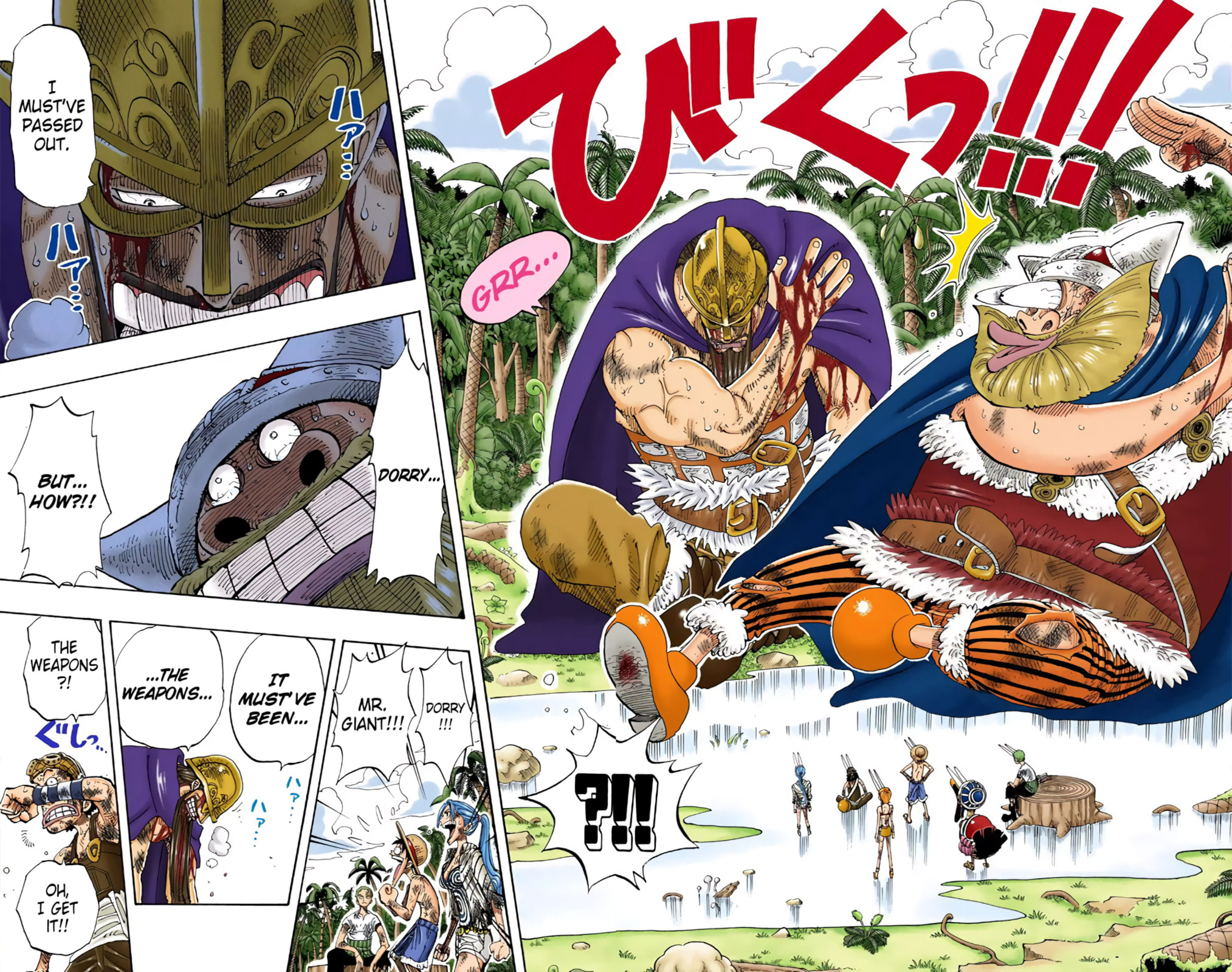 Read One Piece (Colored) chapter 127 image 3 on Lezhin