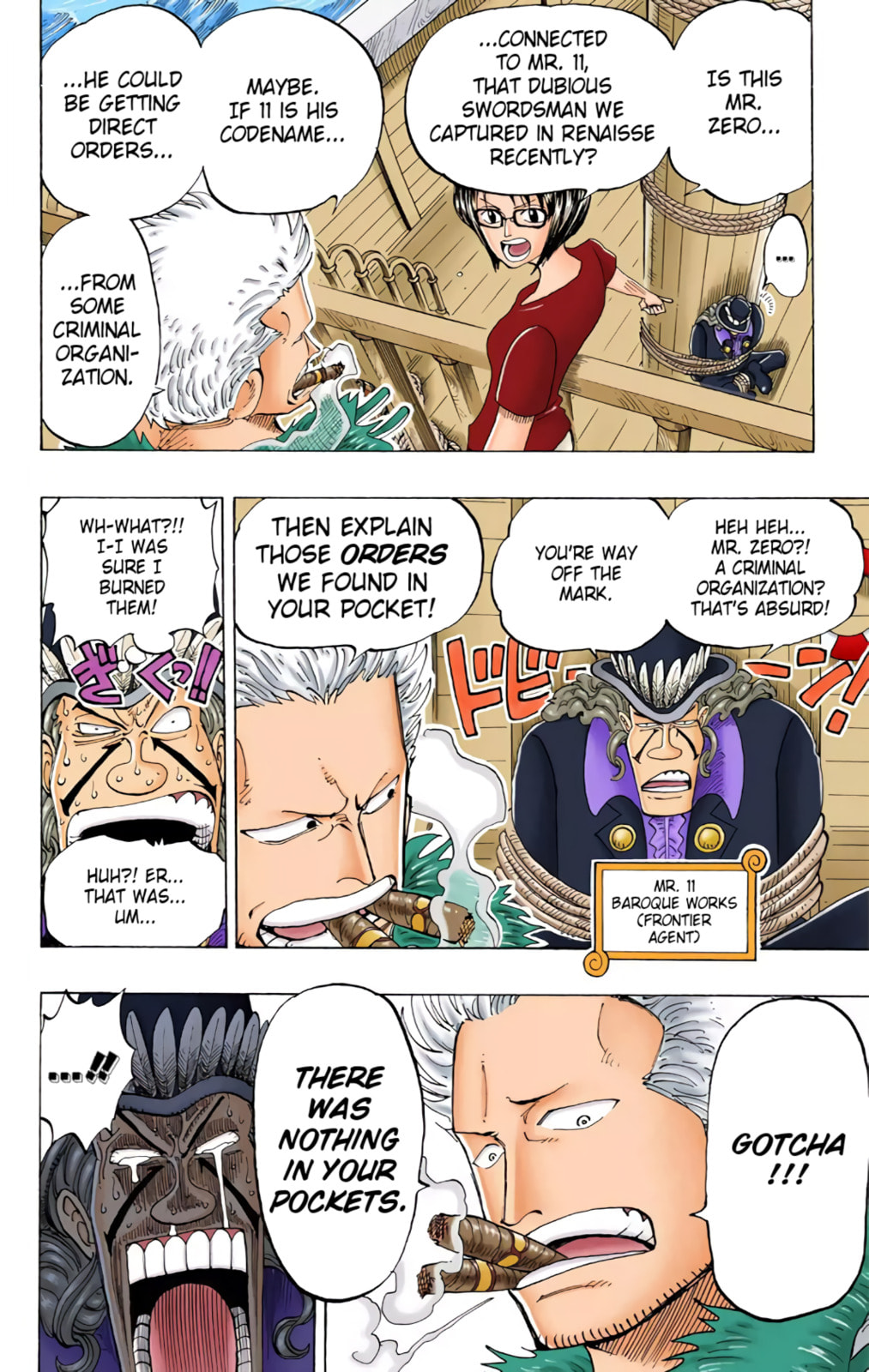 Read One Piece (Colored) chapter 128 image 4 on Lezhin