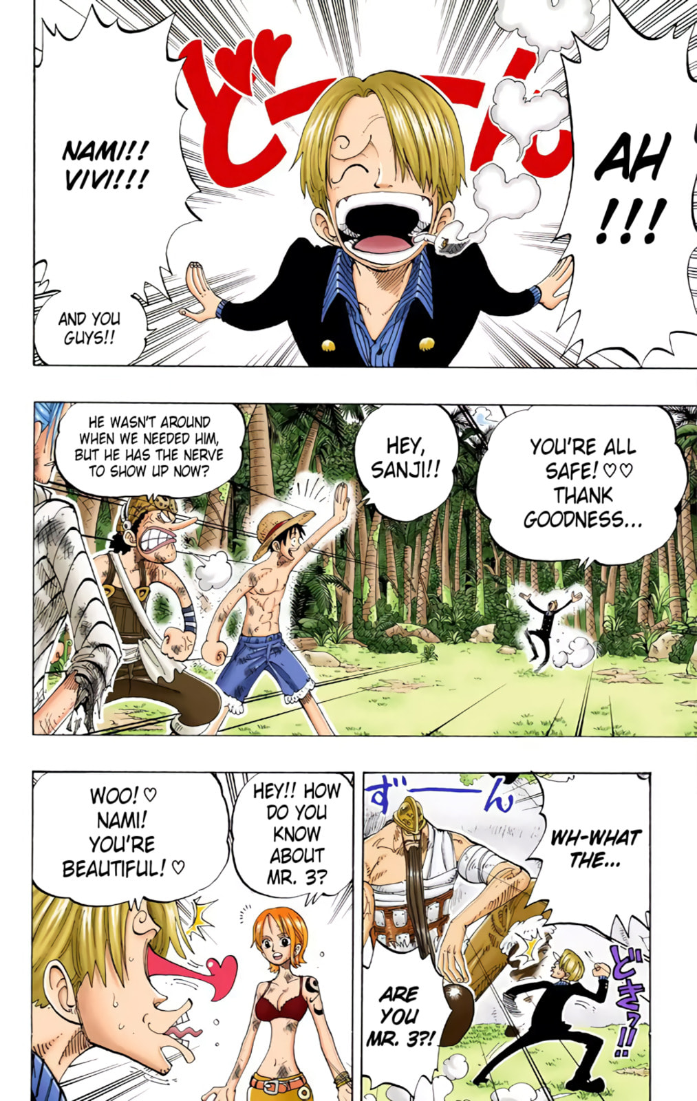 Read One Piece (Colored) chapter 128 image 8 on Lezhin