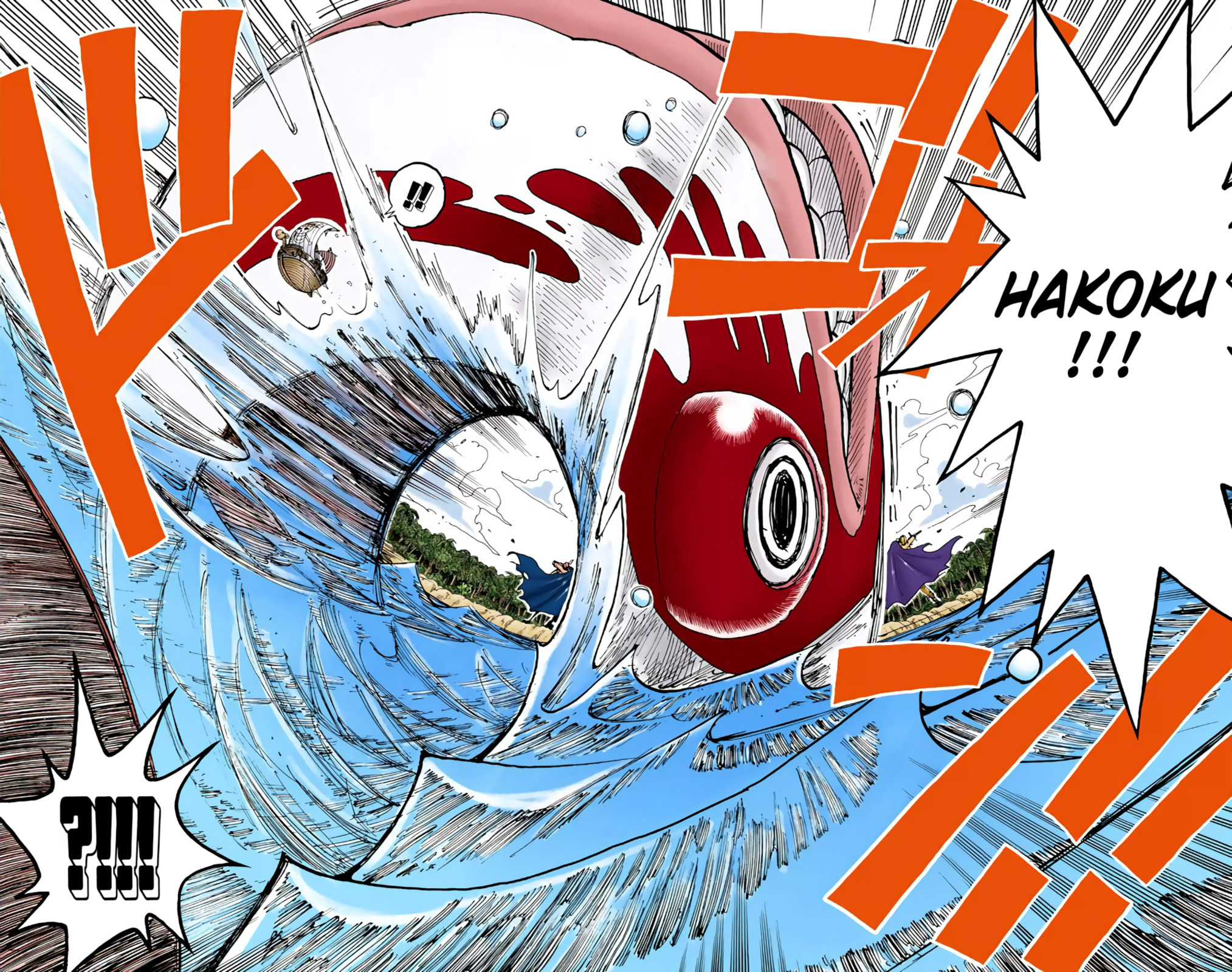 Read One Piece (Colored) chapter 129 image 6 on Lezhin