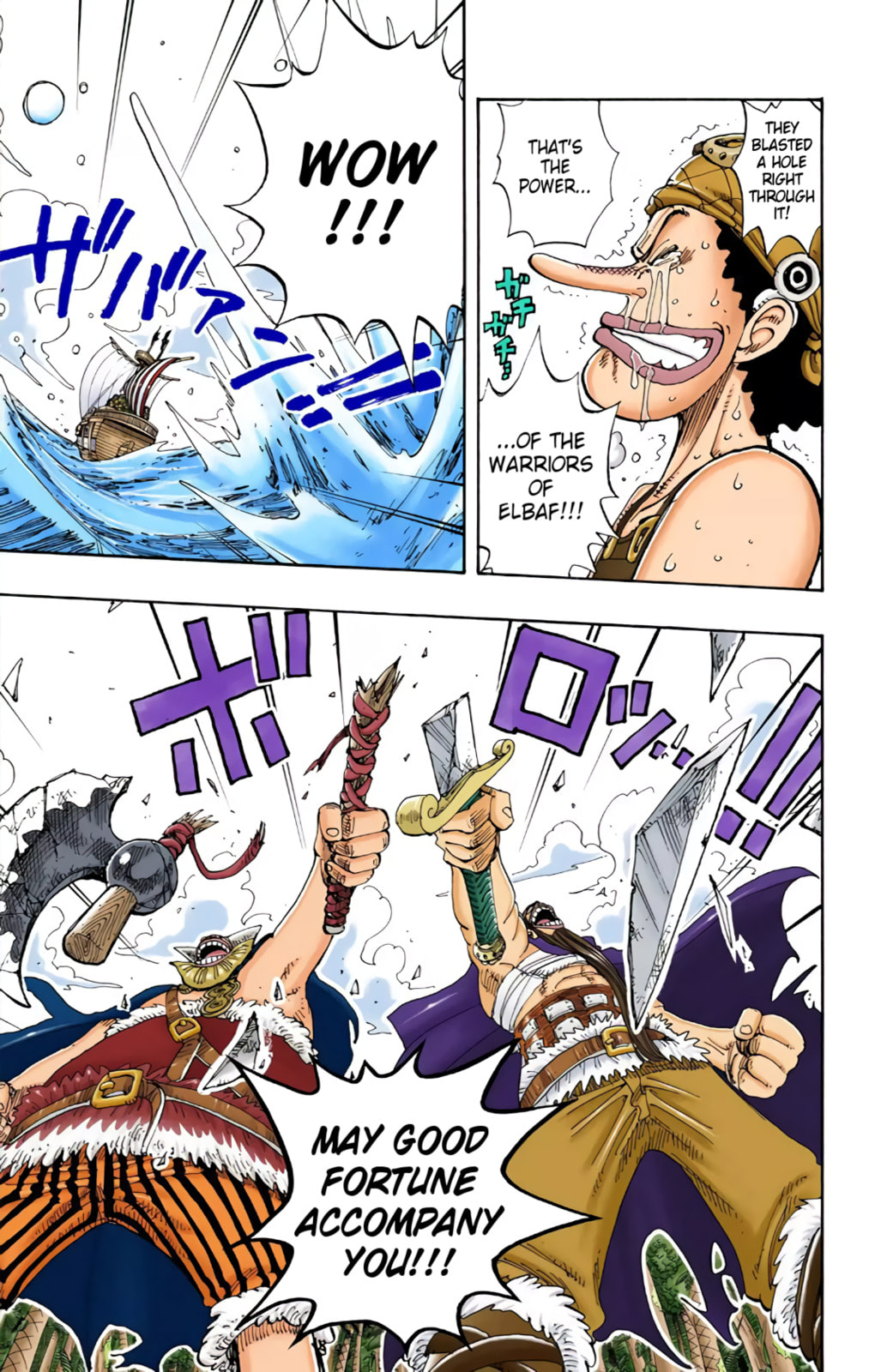 Read One Piece (Colored) chapter 129 image 8 on Lezhin