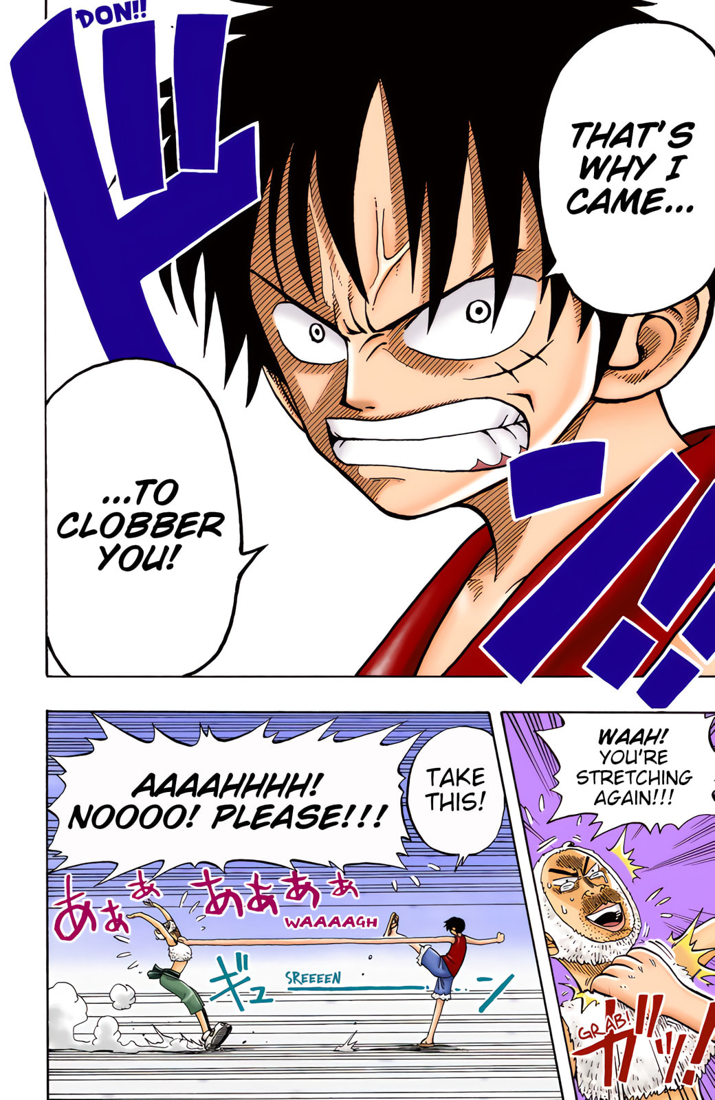 Read One Piece (Colored) chapter 13 image 13 on Lezhin