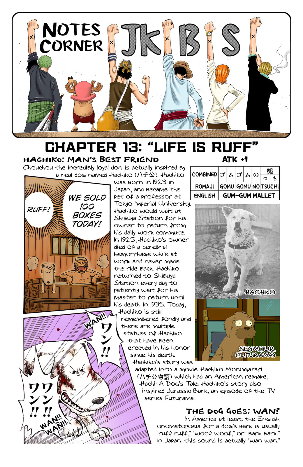 Read One Piece (Colored) chapter 13 image 20 on Lezhin