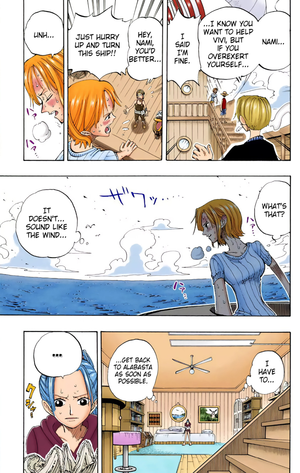 Read One Piece (Colored) chapter 130 image 12 on Lezhin