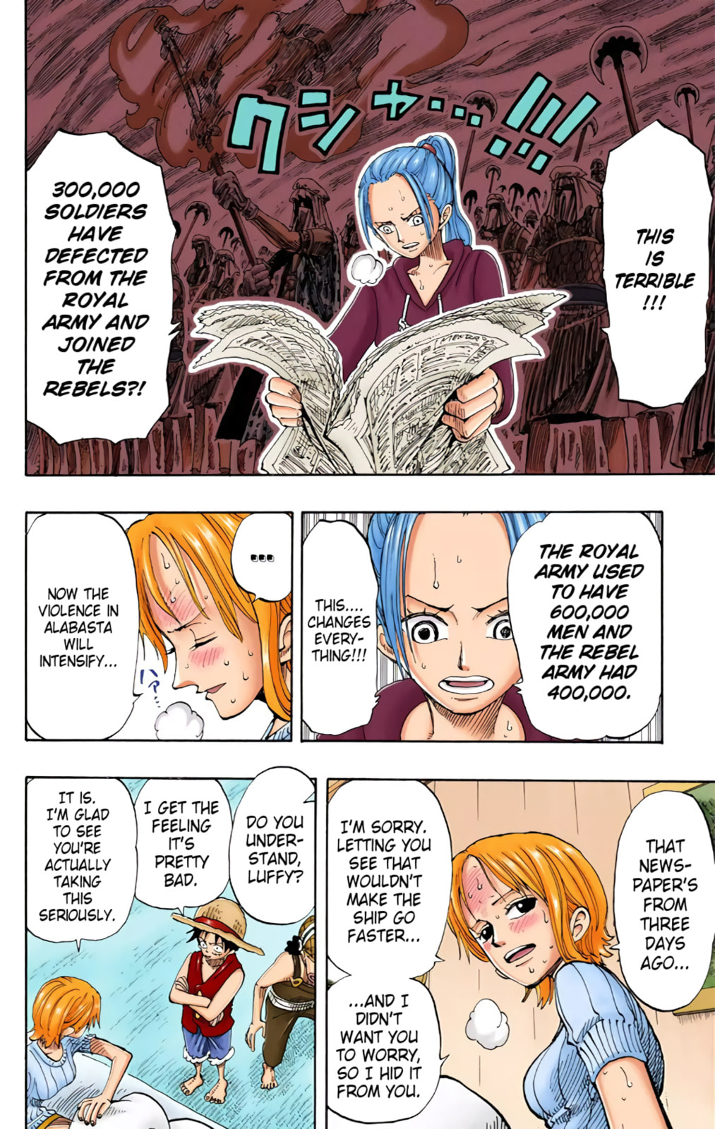 Read One Piece (Colored) chapter 130 image 7 on Lezhin