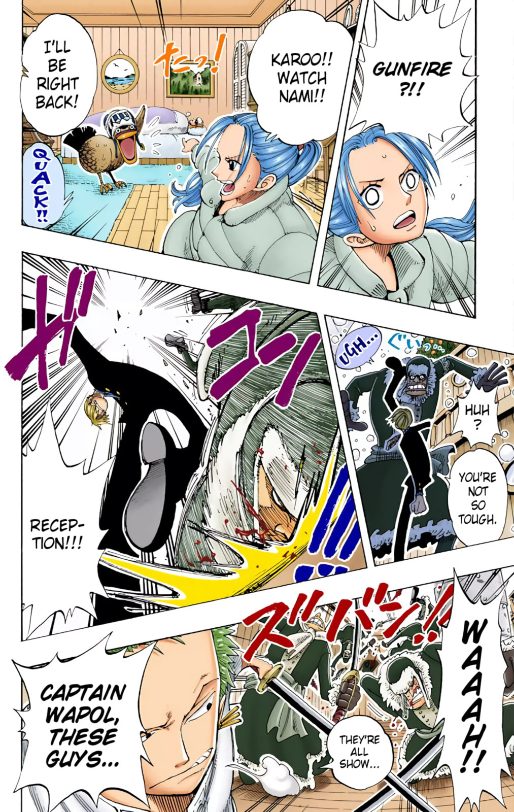 Read One Piece (Colored) chapter 131 image 15 on Lezhin