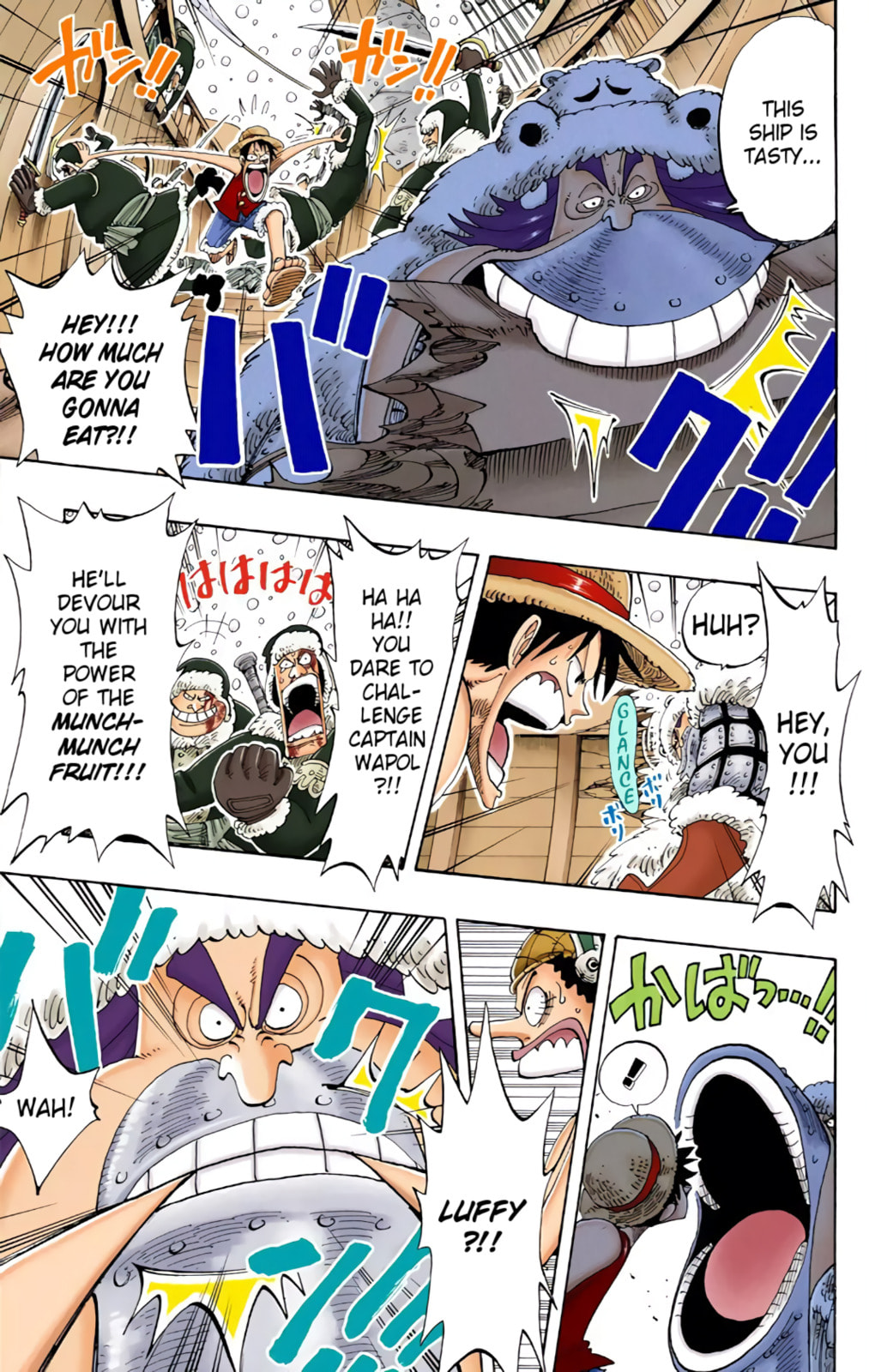 Read One Piece (Colored) chapter 131 image 16 on Lezhin