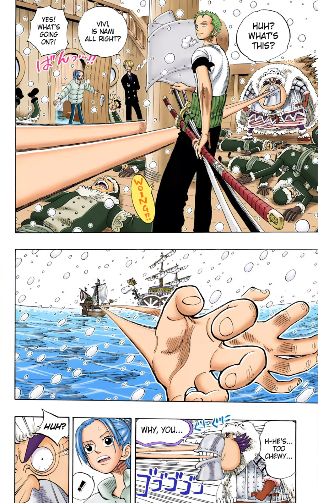 Read One Piece (Colored) chapter 131 image 17 on Lezhin