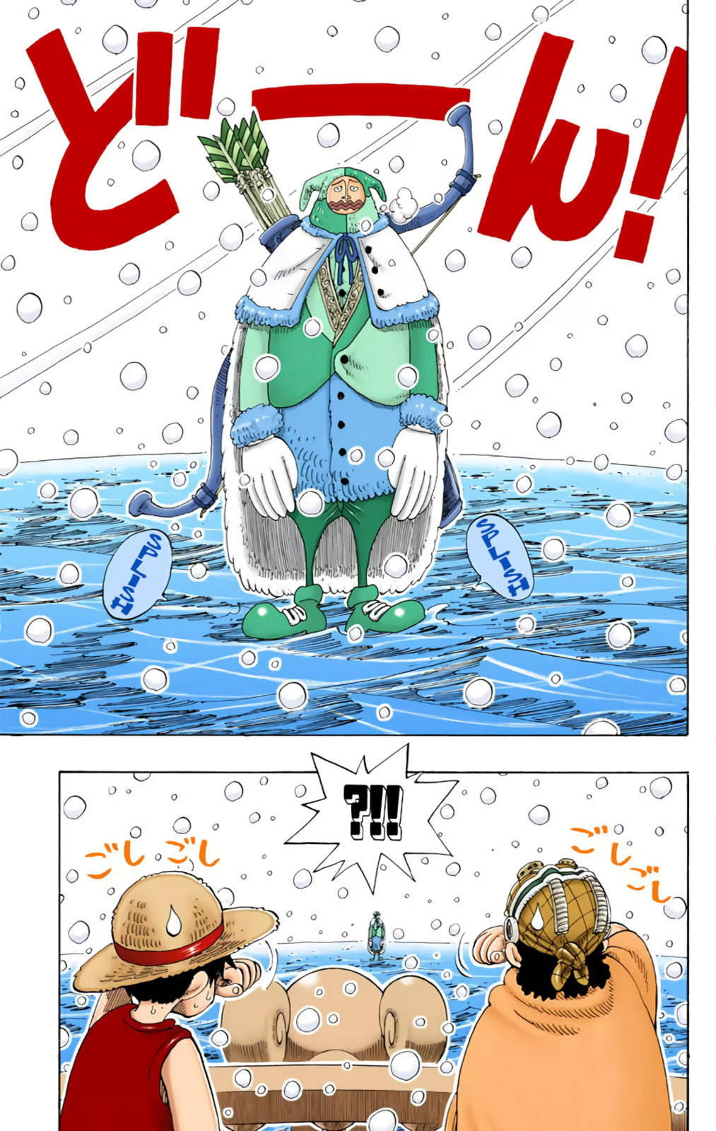 Read One Piece (Colored) chapter 131 image 2 on Lezhin