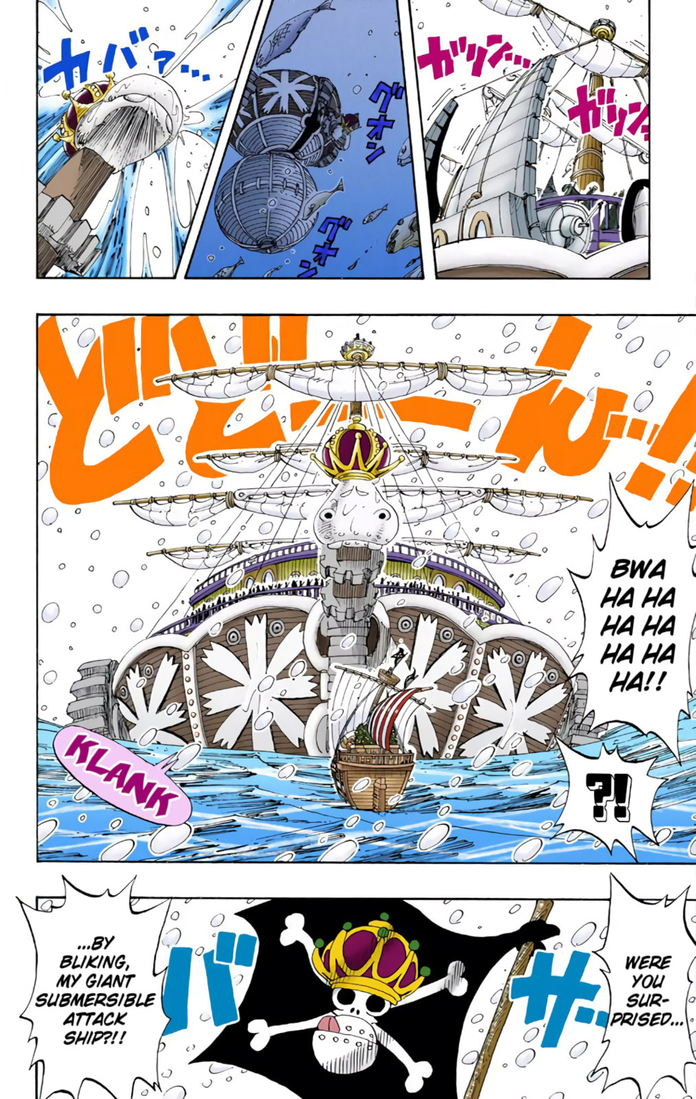 Read One Piece (Colored) chapter 131 image 7 on Lezhin
