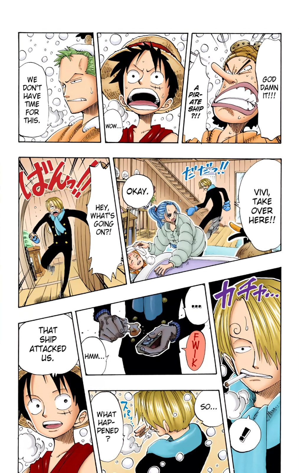 Read One Piece (Colored) chapter 131 image 8 on Lezhin