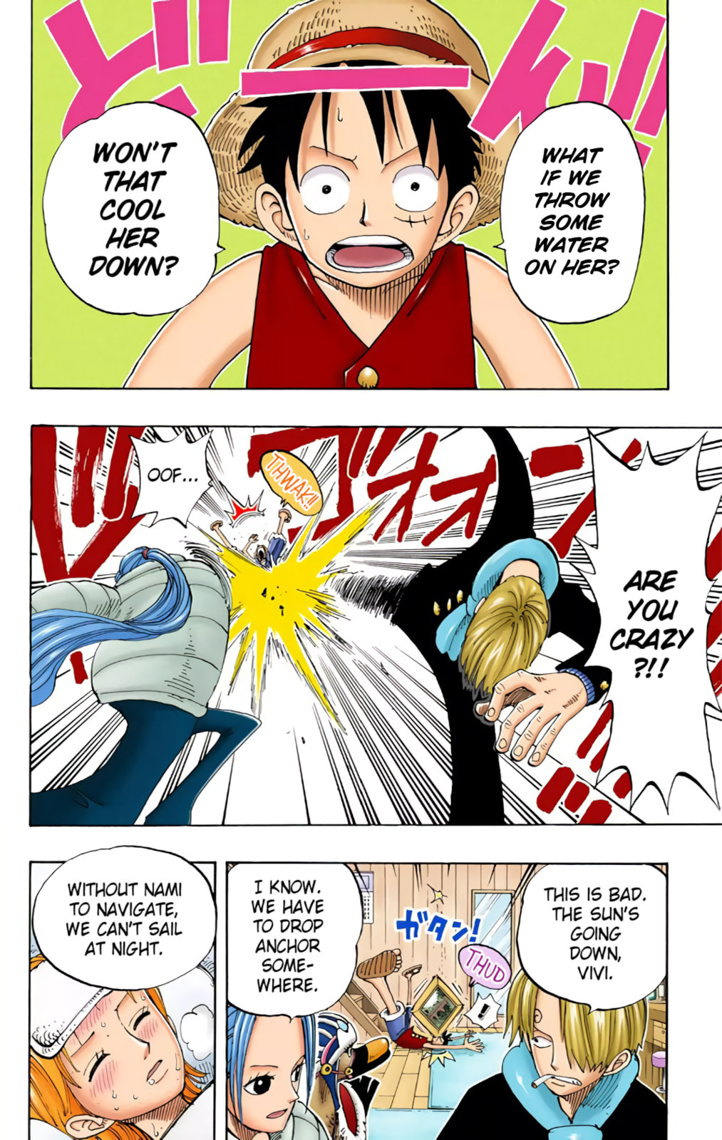 Read One Piece (Colored) chapter 132 image 1 on Lezhin