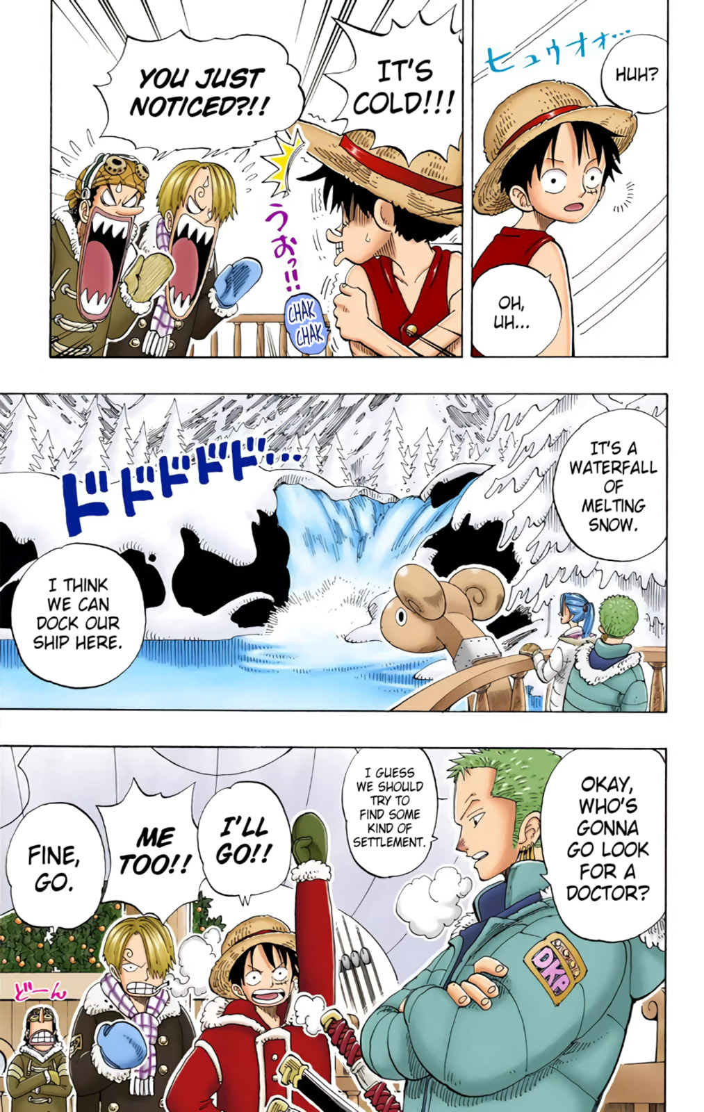 Read One Piece (Colored) chapter 132 image 10 on Lezhin