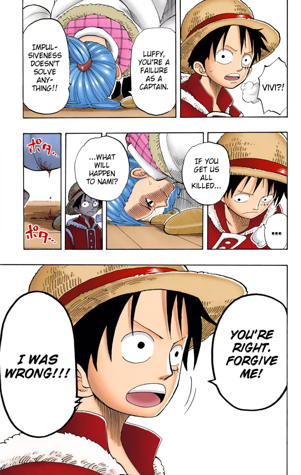 Read One Piece (Colored) chapter 132 image 16 on Lezhin