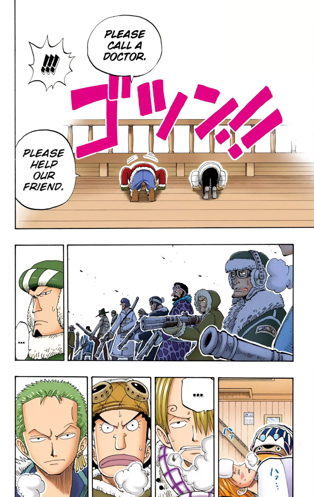 Read One Piece (Colored) chapter 132 image 17 on Lezhin