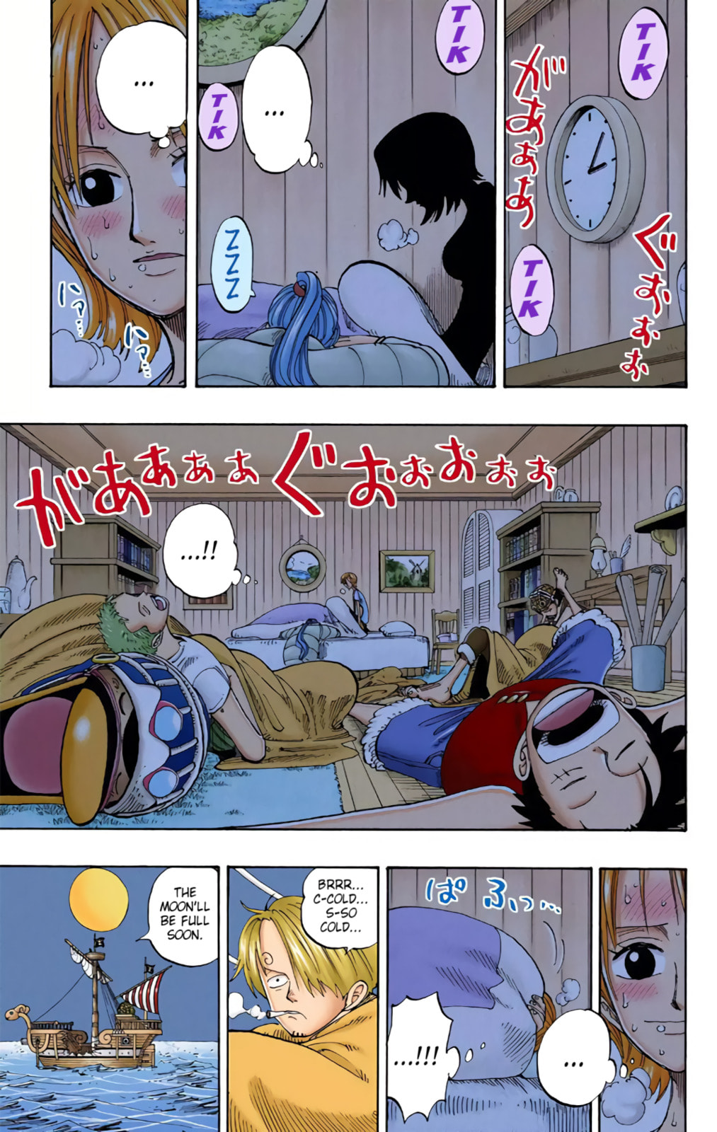 Read One Piece (Colored) chapter 132 image 2 on Lezhin