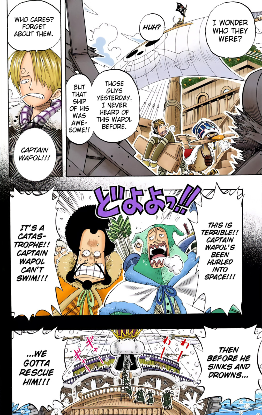 Read One Piece (Colored) chapter 132 image 3 on Lezhin