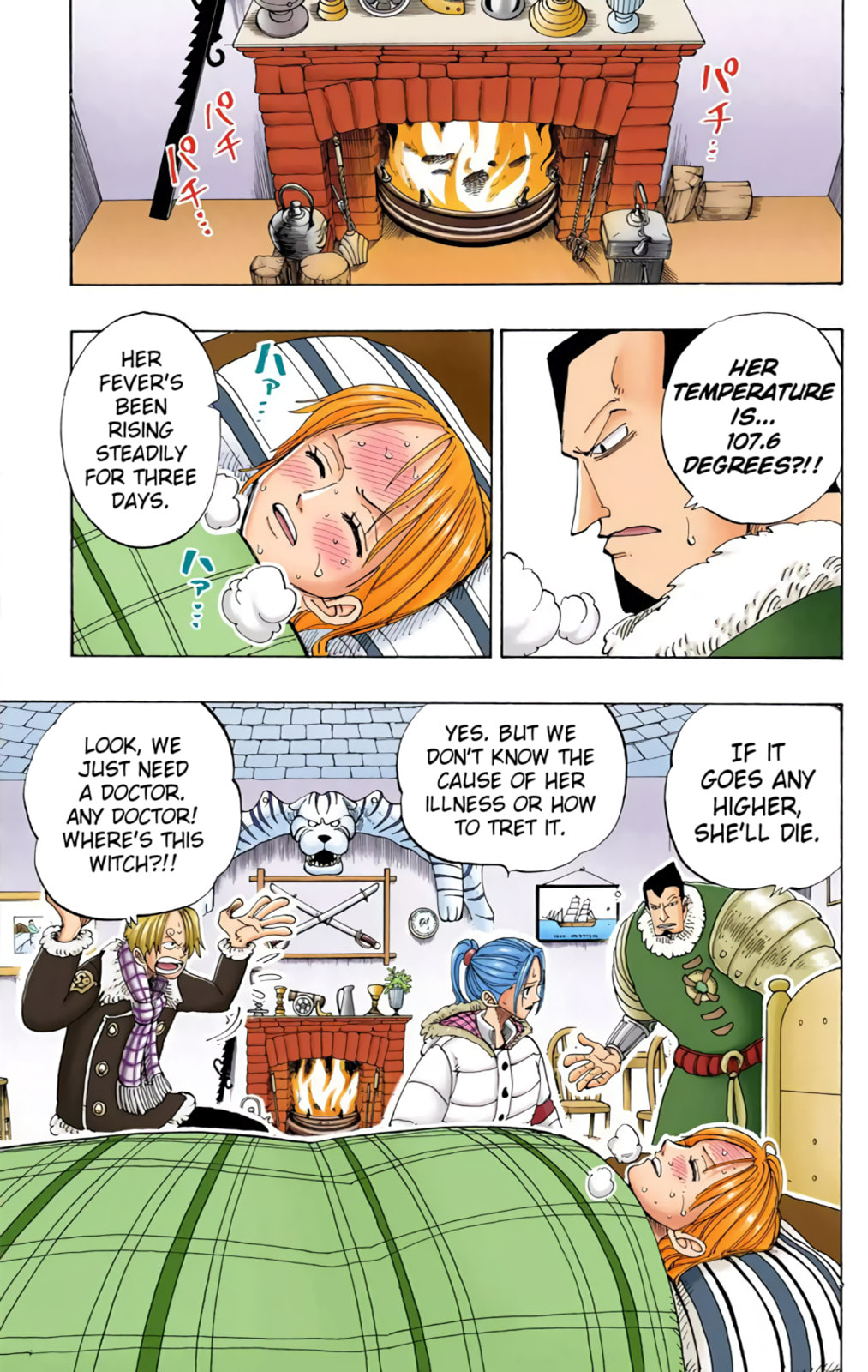 Read One Piece (Colored) chapter 133 image 7 on Lezhin