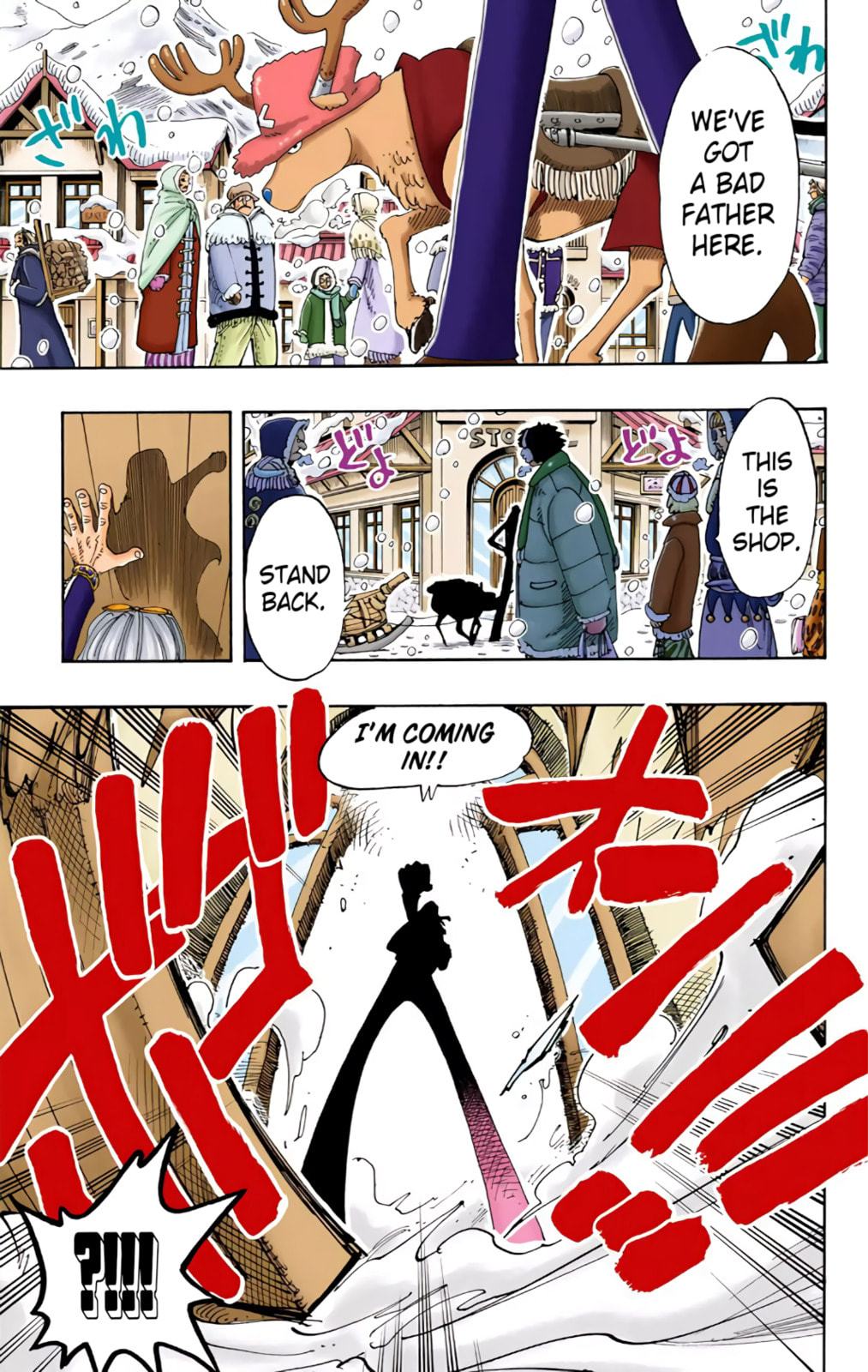 Read One Piece (Colored) chapter 134 image 12 on Lezhin