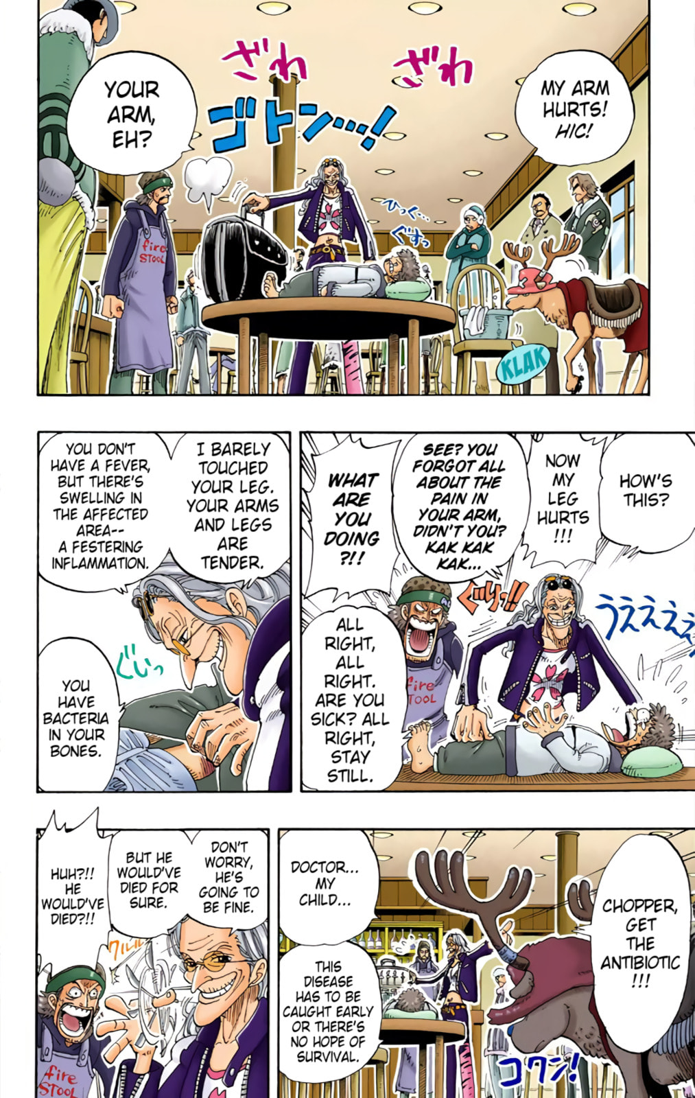 Read One Piece (Colored) chapter 134 image 15 on Lezhin