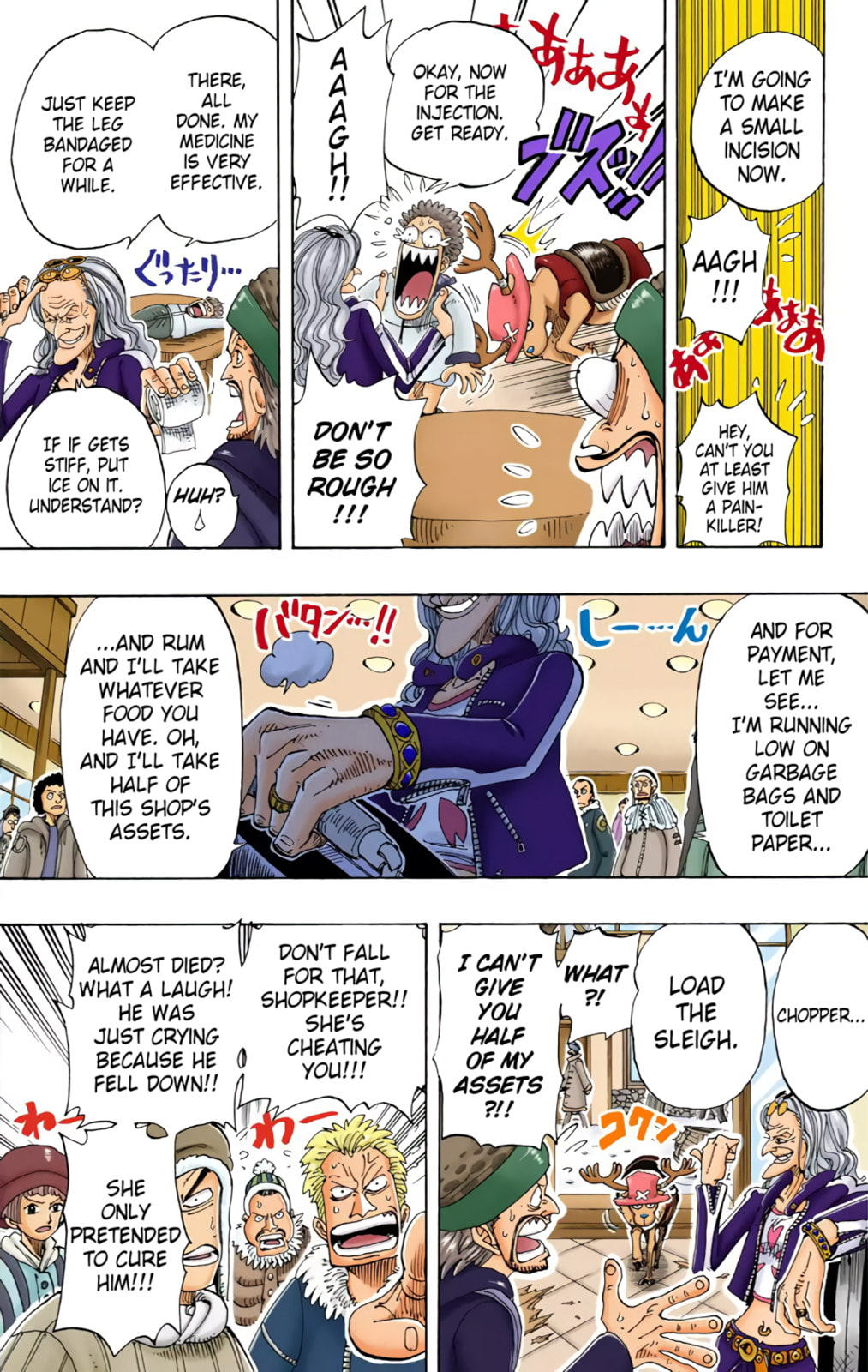 Read One Piece (Colored) chapter 134 image 16 on Lezhin
