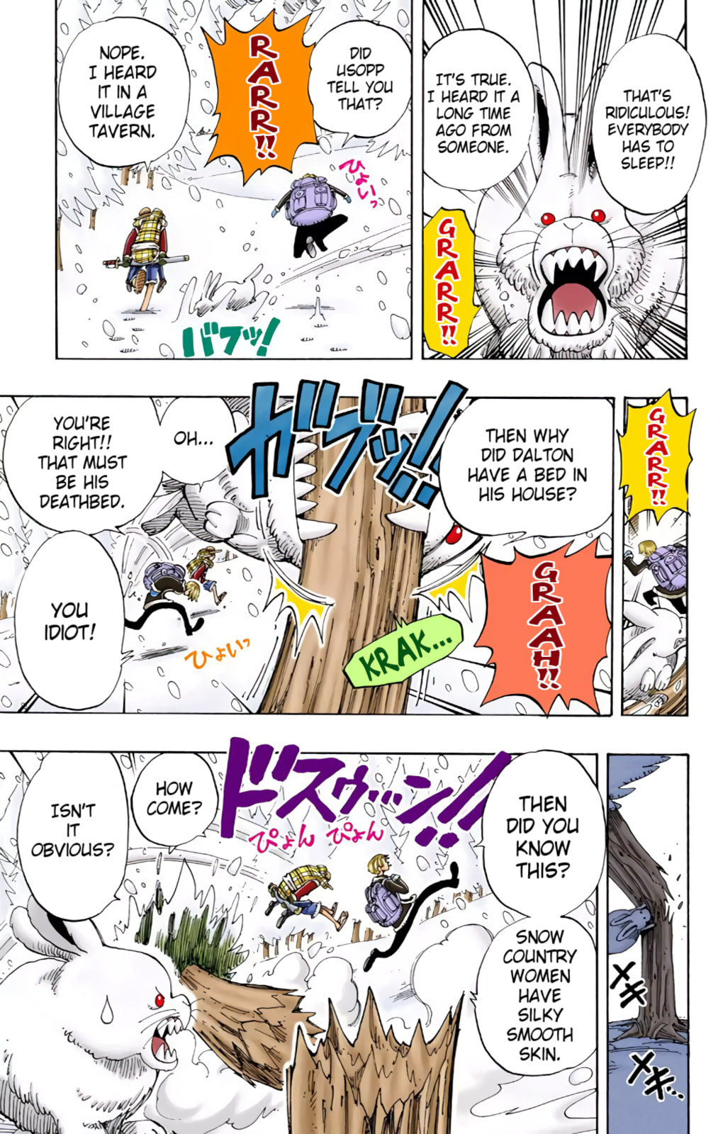 Read One Piece (Colored) chapter 134 image 6 on Lezhin