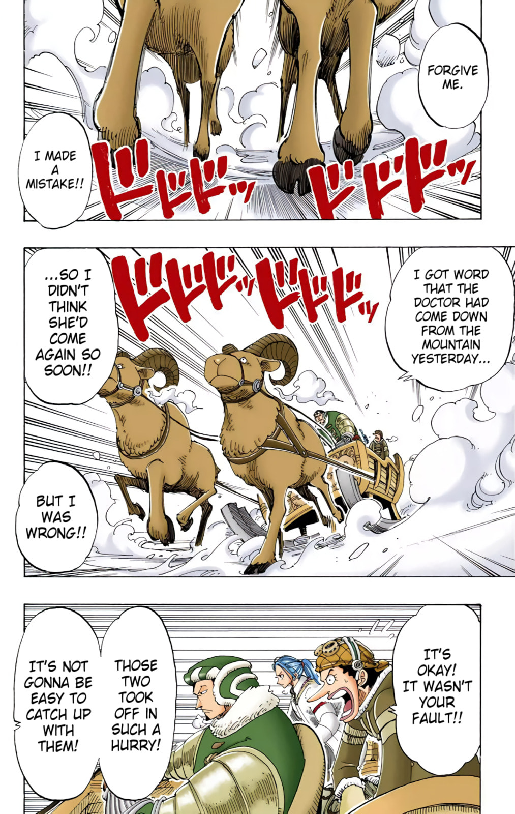 Read One Piece (Colored) chapter 135 image 1 on Lezhin