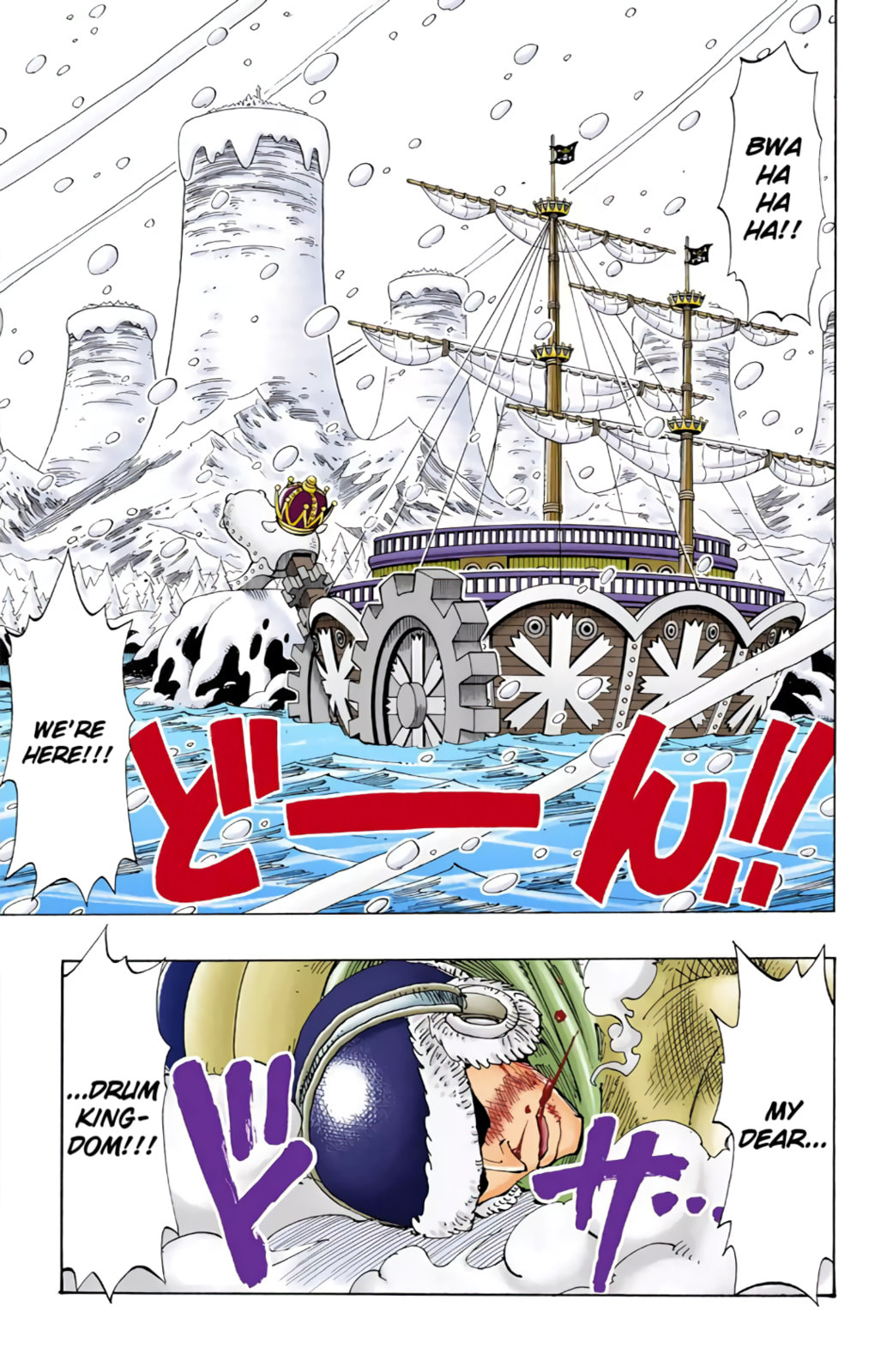 Read One Piece (Colored) chapter 135 image 10 on Lezhin