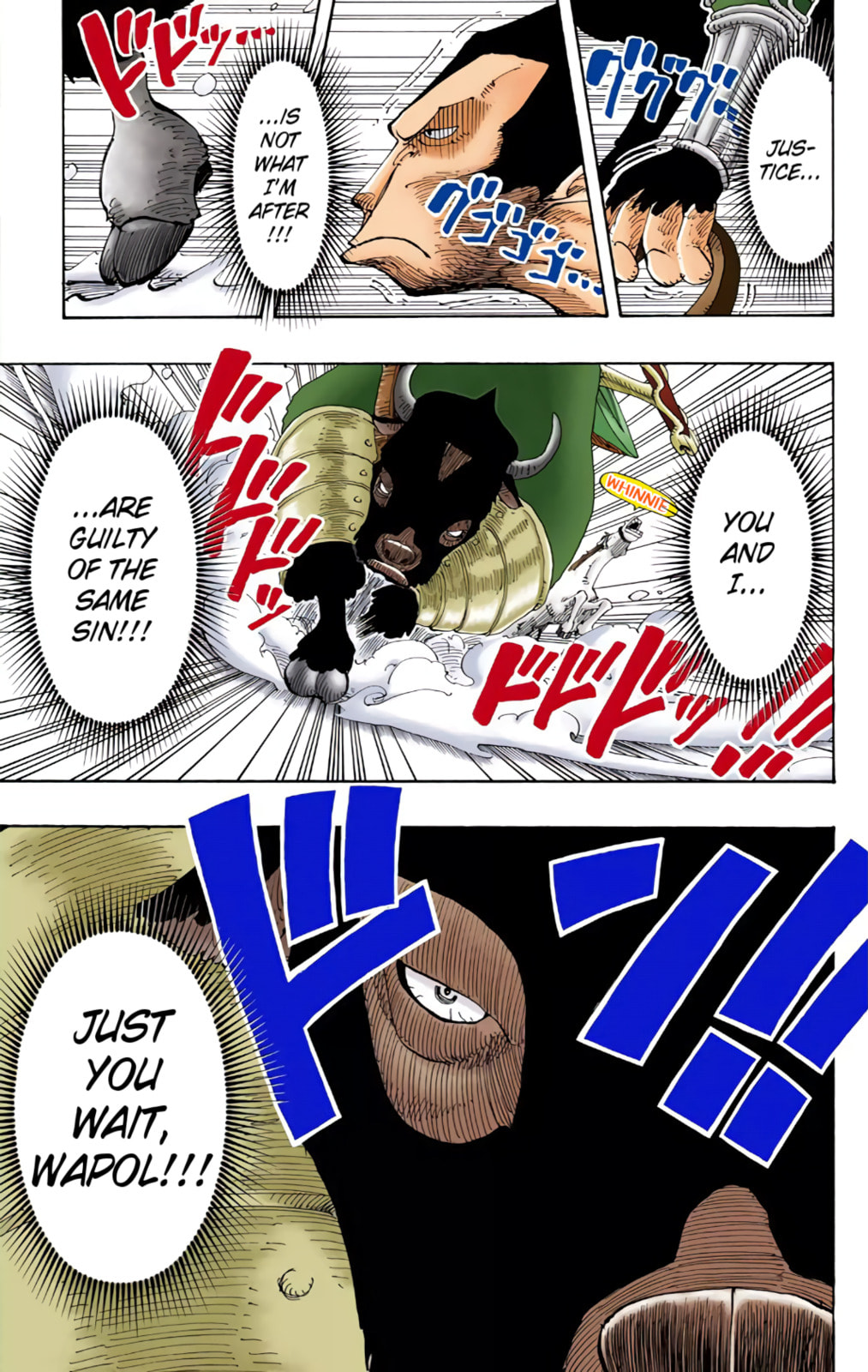 Read One Piece (Colored) chapter 135 image 18 on Lezhin